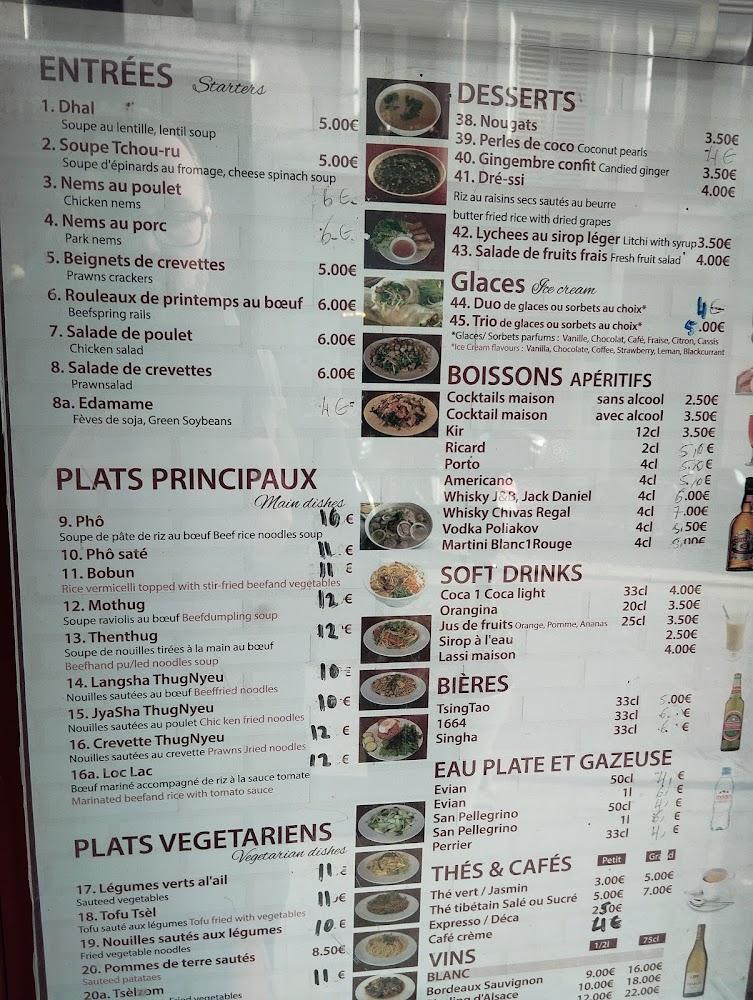 Kalsang - Menu Image 1